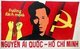 Vietnam: Communist propaganda poster - 'The Road to Revolution - Nguyen Ai Quoc - Ho Chi Minh'